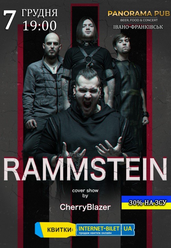 RAMMSTEIN COVER SHOW