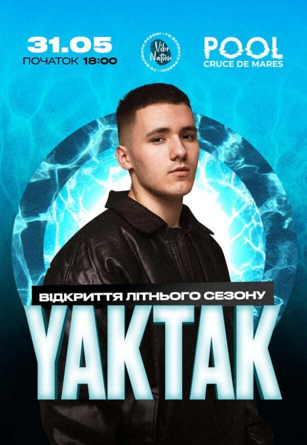 YAKTAK x VIBE NATION 