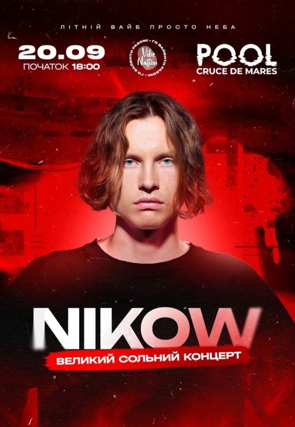 NIKOW x VIBE NATION 
