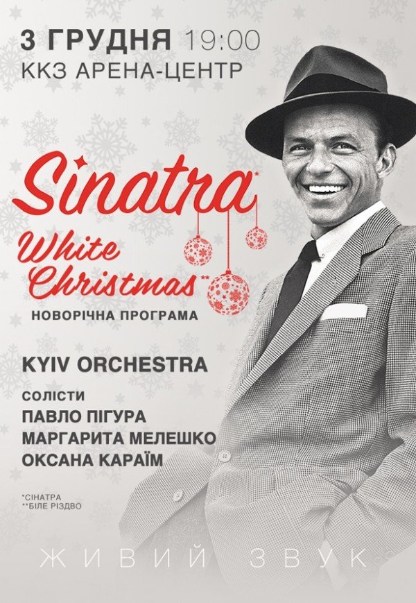 Sinatra. White Christmas