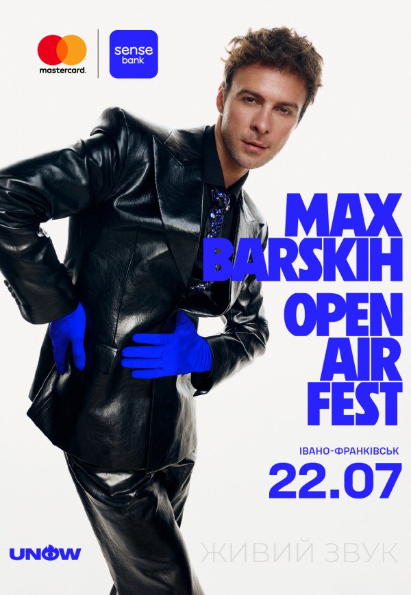 Max Barskih Open Air Fest