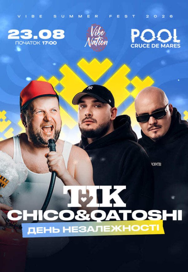 CHICO & QATOSHI ✘ ТИК | День Независимости