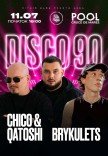 Chico & Qatoshi x Brykulets x Vibe Nation 