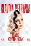 Klavdia Petrivna Show