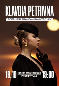 Klavdia Petrivna