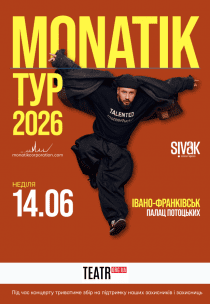 MONATIK