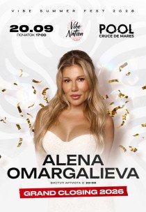 ALENA OMARGALIEVA ✘ GRAND CLOSING 2026 